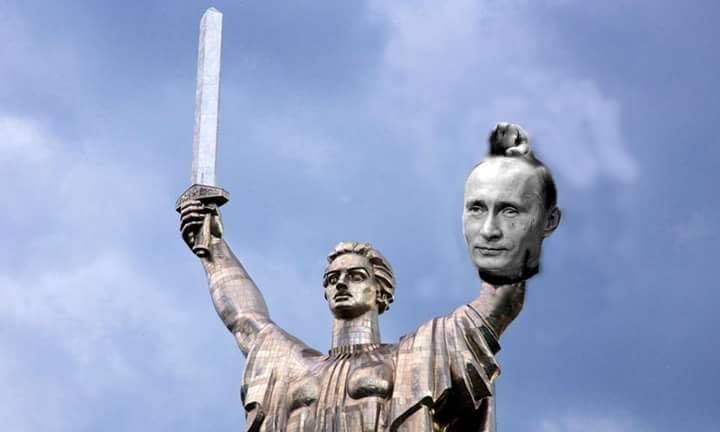 Момент истины