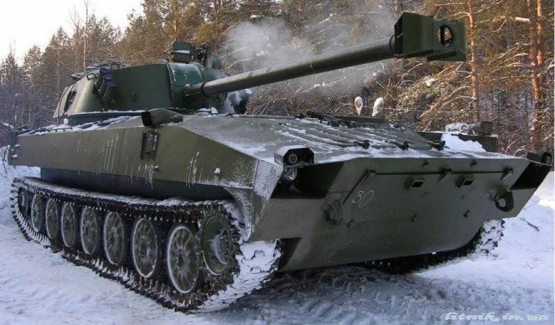Украинцы захватили редкое орудие - САУ 2С34 "Хоста", которых на РФ выпустили всего 50 шт. Фото