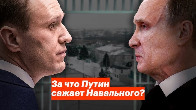 Правосудия в России не существует. Путин его уничтожил (Видео)