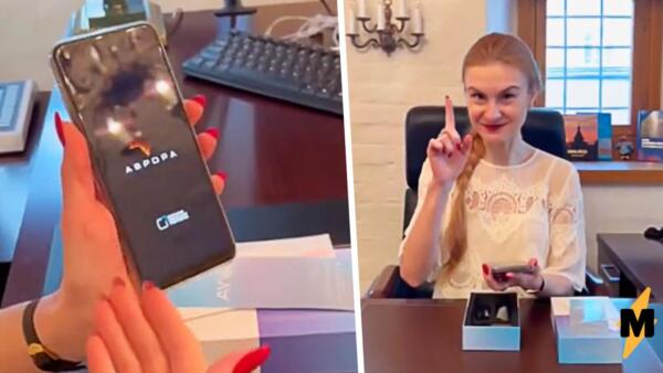 "Работает. Еще как": депутатка Бутина продолжает пиарить отечественный смартфон и развивать мифы о нем