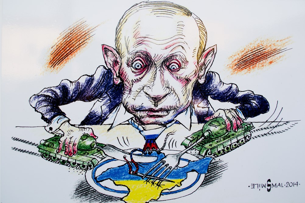 Путину – медаль за сплочение Украины