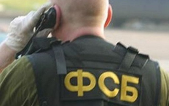 ФСБ готовит теракт у Москвы