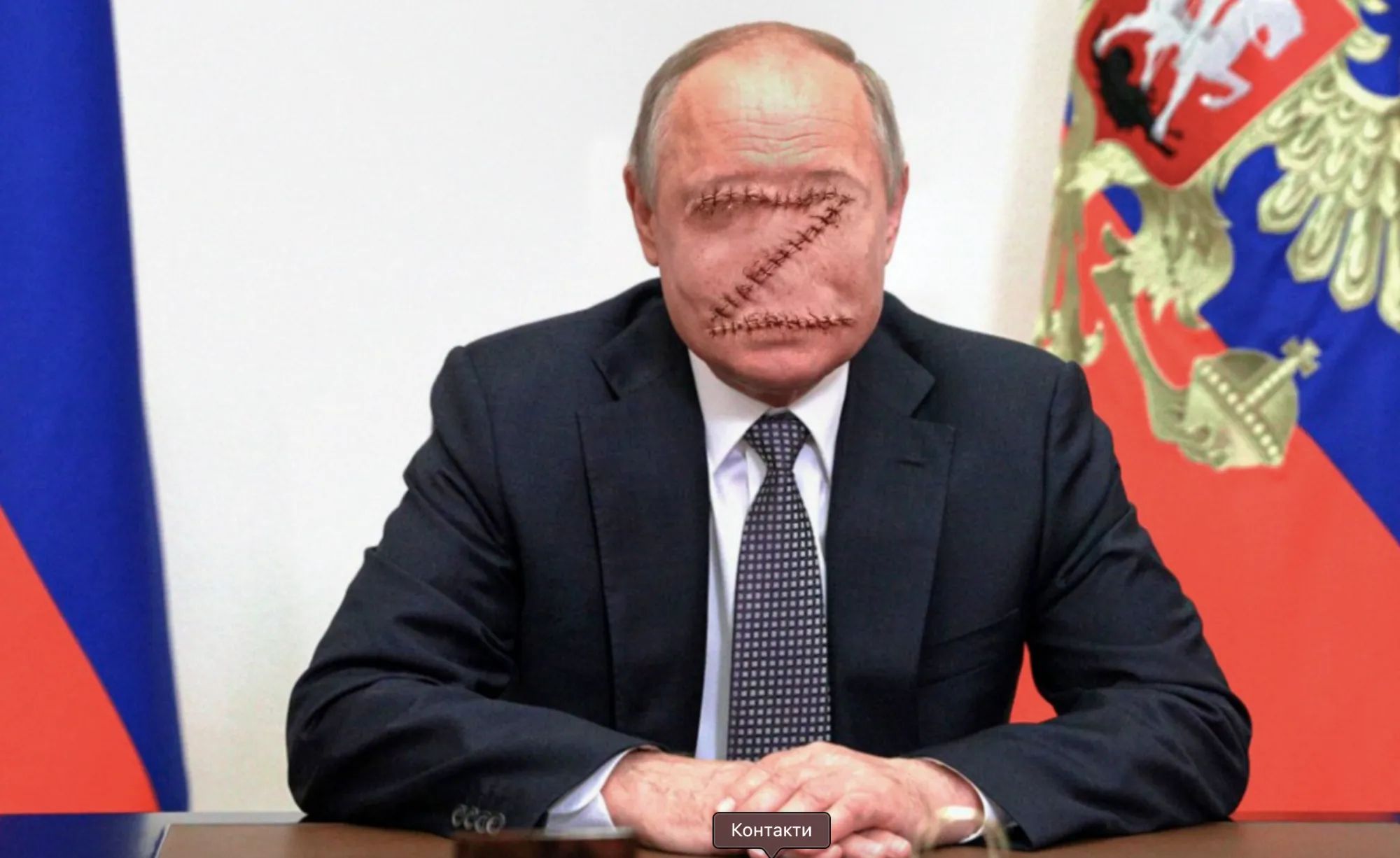 Нация Z – зомби. Украинский художник показал настоящее лицо Путина и миллионов россиян