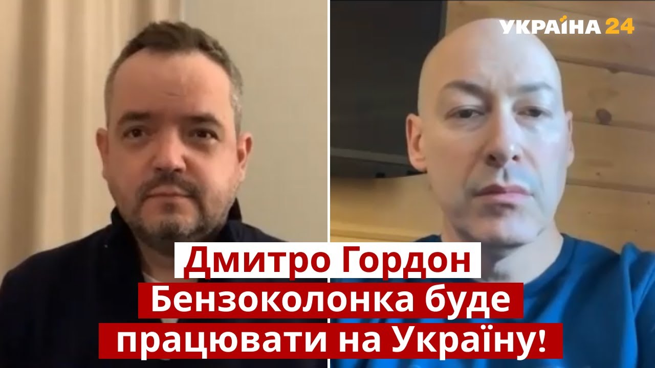ГОРДОН: Бегство Путина в Китай, еб*ло Соловьева, секретное оружие ВСУ, планы талибов на РФ (Видео)