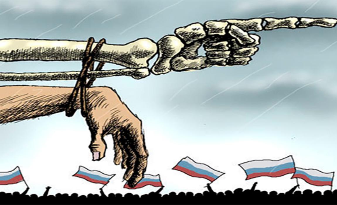 10 тезисов на смерть России