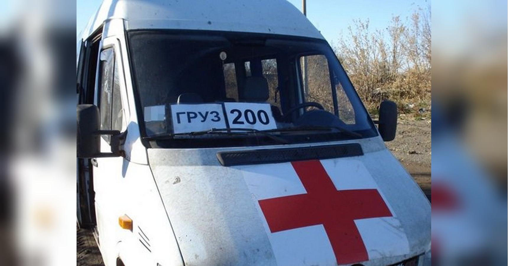 После масштабного вторжения в Украину оккупанты только в одну больницу Донецка привезли 1200 тел – Генштаб ВСУ