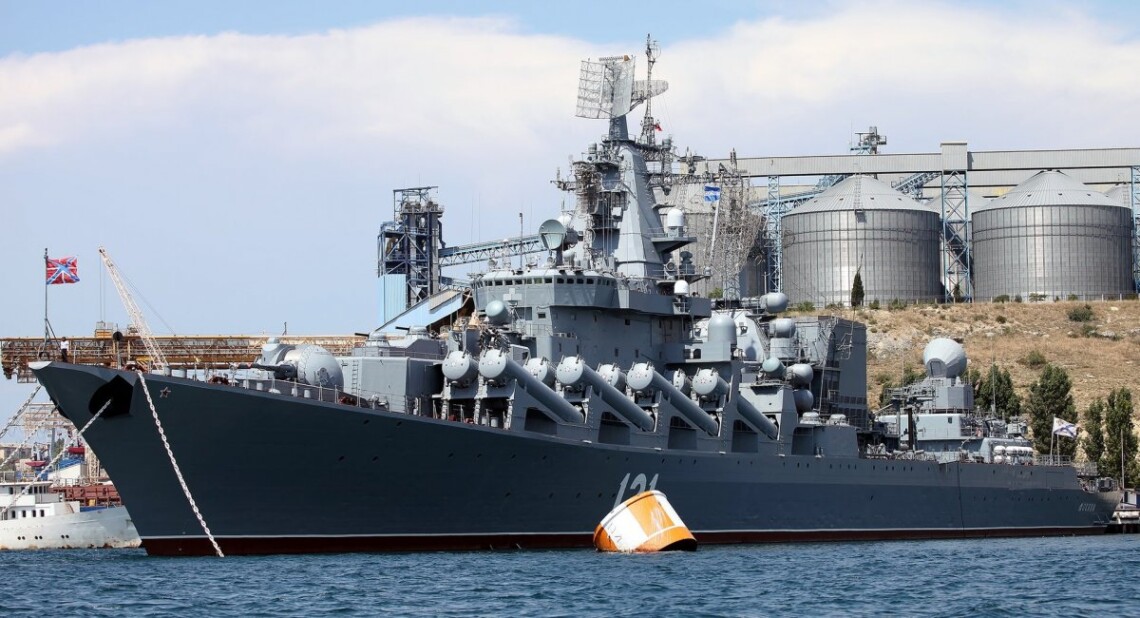 На крейсере "Москва" могут быть две ядерные боеголовки к крылатым ракетам – BlackSeaNews