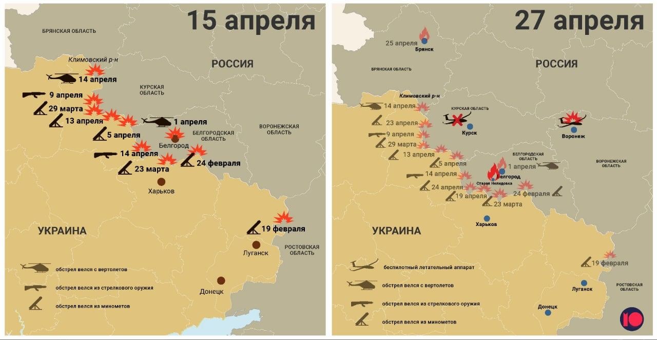 «Бомбить Воронеж»