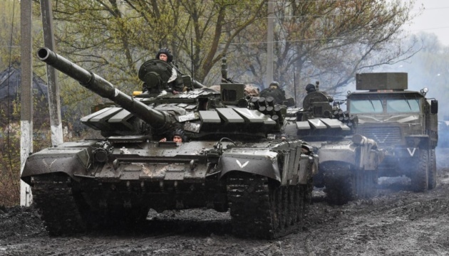 ‘Будем штурмовать Днепропетровскую область’ — перехваченный разговор оккупанта (Аудио)