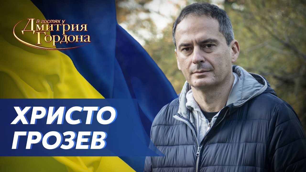 «А мы тогда кто?»