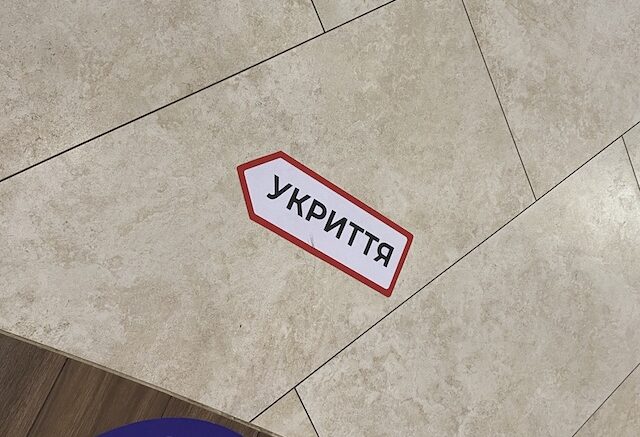 Не такие? (Часть 3)