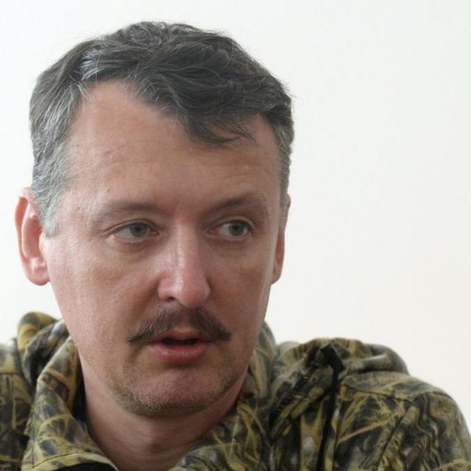 Гиркин признал провал российской армии на Харьковщине и анонсировал успех ВСУ