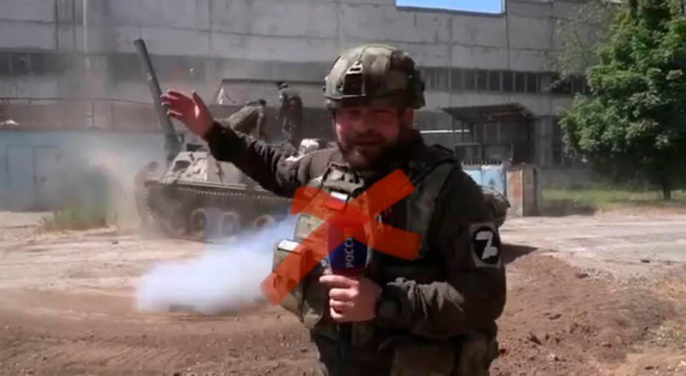 Военные уничтожили установку и оккупантов, которые взорвали Павлоградский мост (фото, видео)