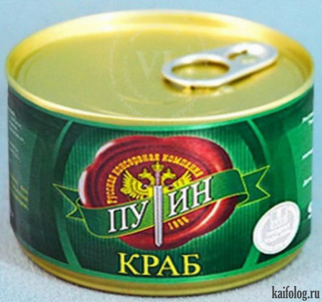 Не был он в госпитале