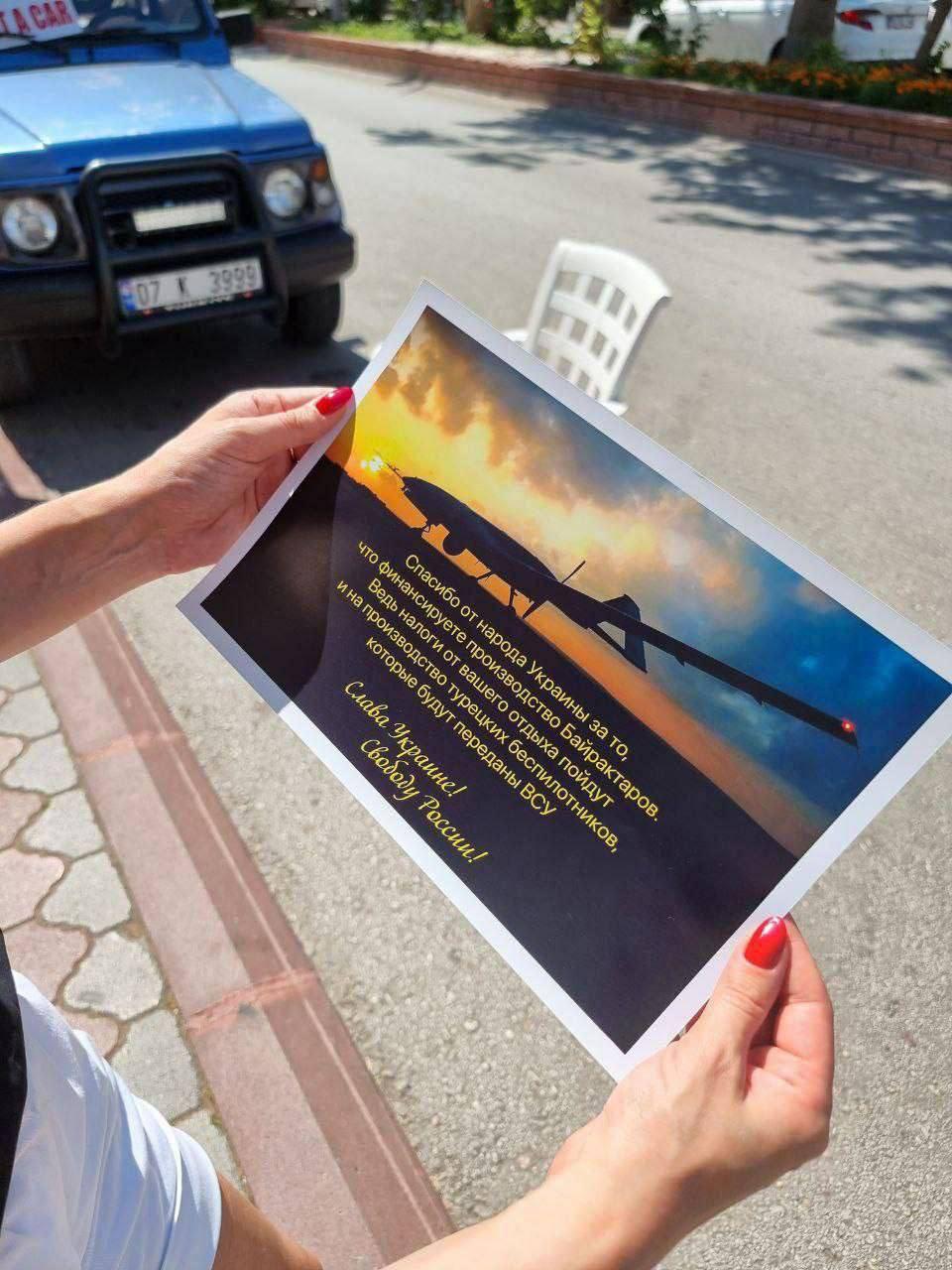 В Турции туристов из РФ «благодарят» за «Байрактары» для ВСУ