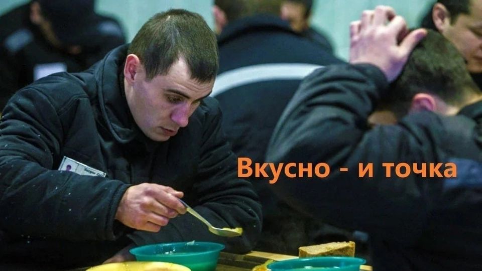 Дошло до точки