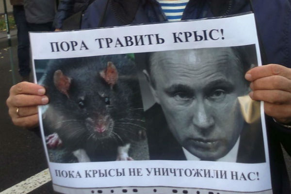Почему путинская россия проиграет