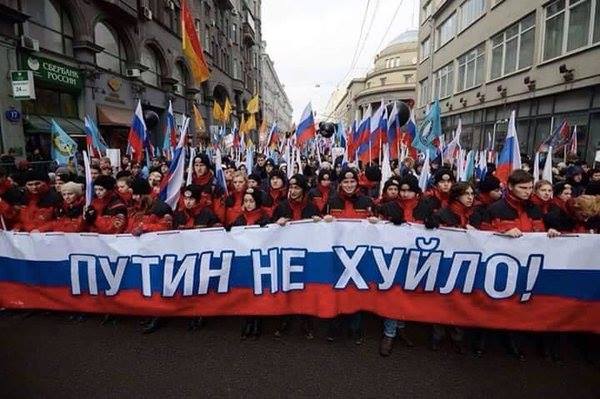 Прутин, Бисмарк и Ямато