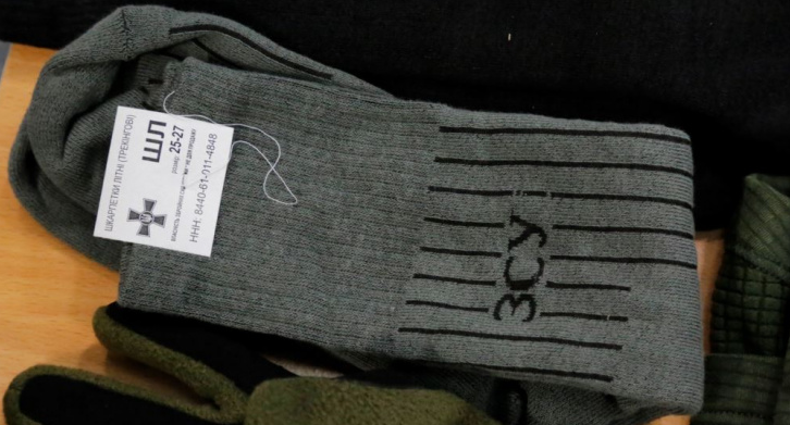 Оккупанты начали "охоту" за носками бойцов ВСУ: перехват разговора