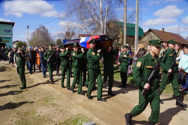 СПОКОЙСТВИЕ ПОКОЙНИКОВ