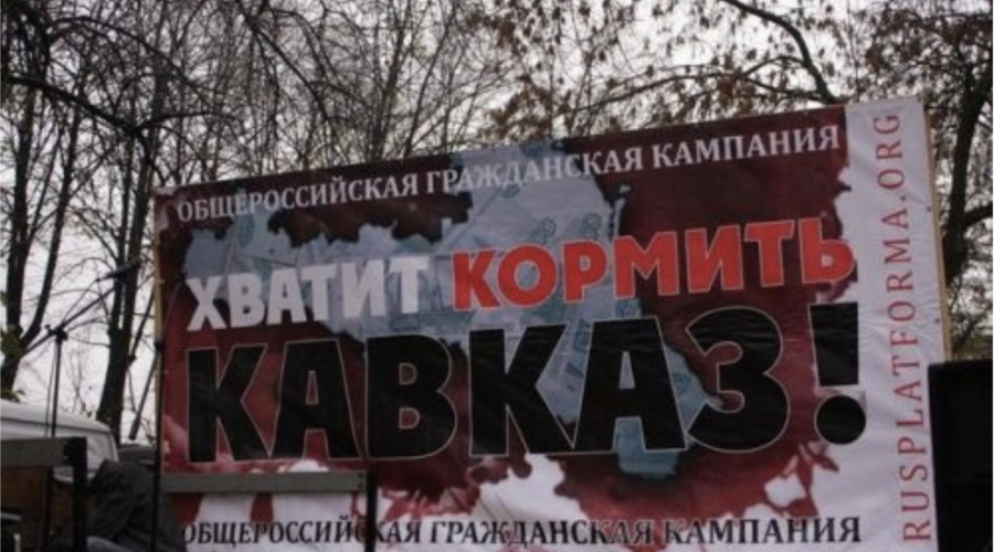 "Хватит кормить Донбасс"! - сколько русско-фашисткие оккупанты заплатят за удержание оккупированных регионов Украины