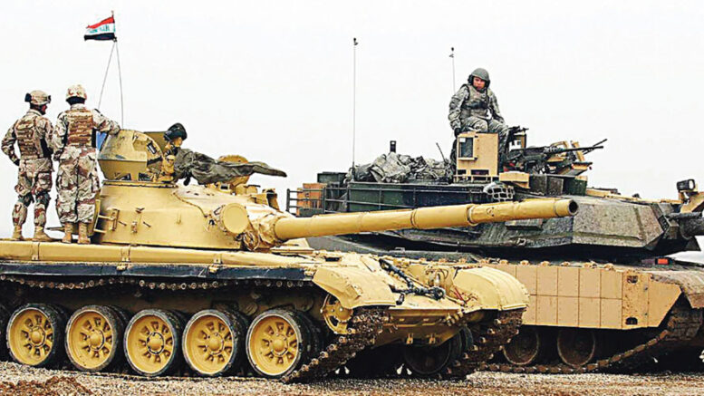 Конец иллюзий (Часть 1)