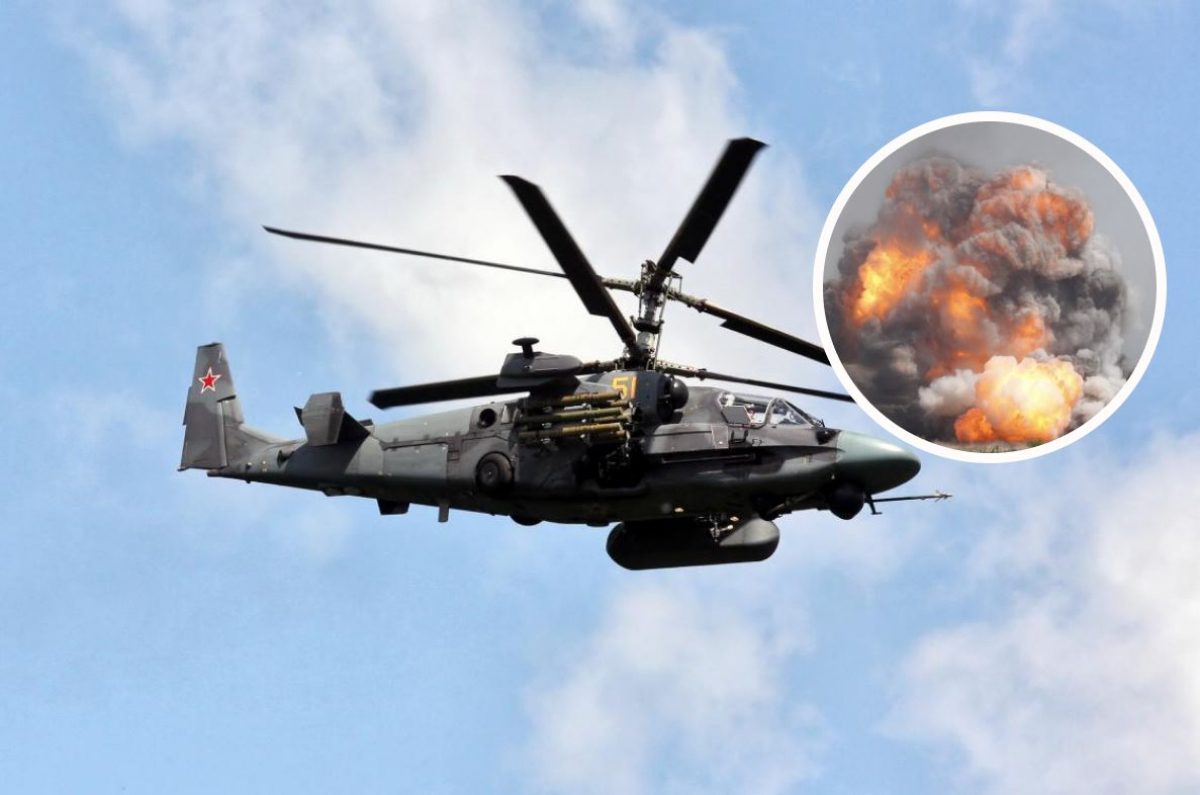 Украинские военные уничтожили третий российский вертолет Ка-52 за последние дни. Видео