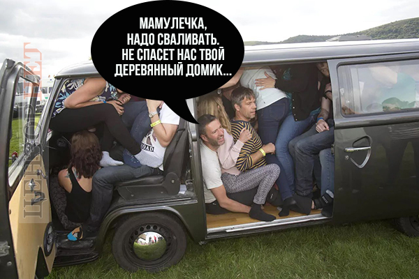 "Мамулечка, надо сваливать!" Новая версия фильма "Паркер" о HIMARS и "бавовне" в Крыму покорила сеть