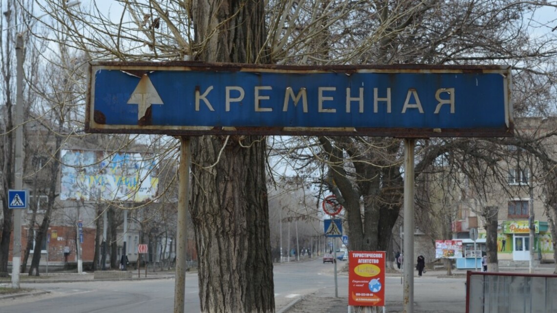 Родина тебя бросит, коллаборант. Всегда.