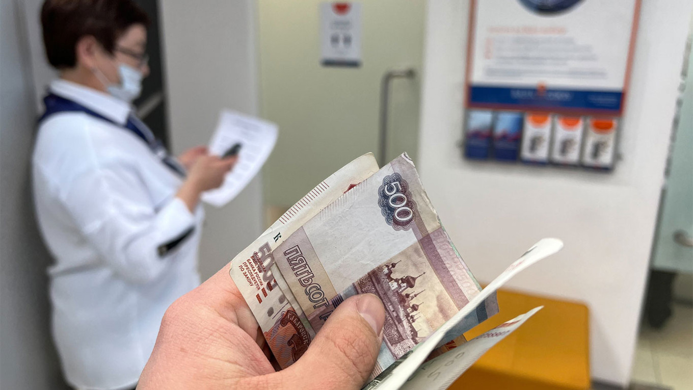 Валютная лирика