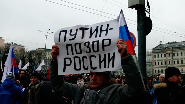 "Полноценное восстание" против Путина близко - Newsweek