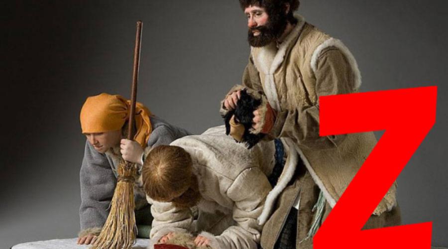 Судьба россиян после войны