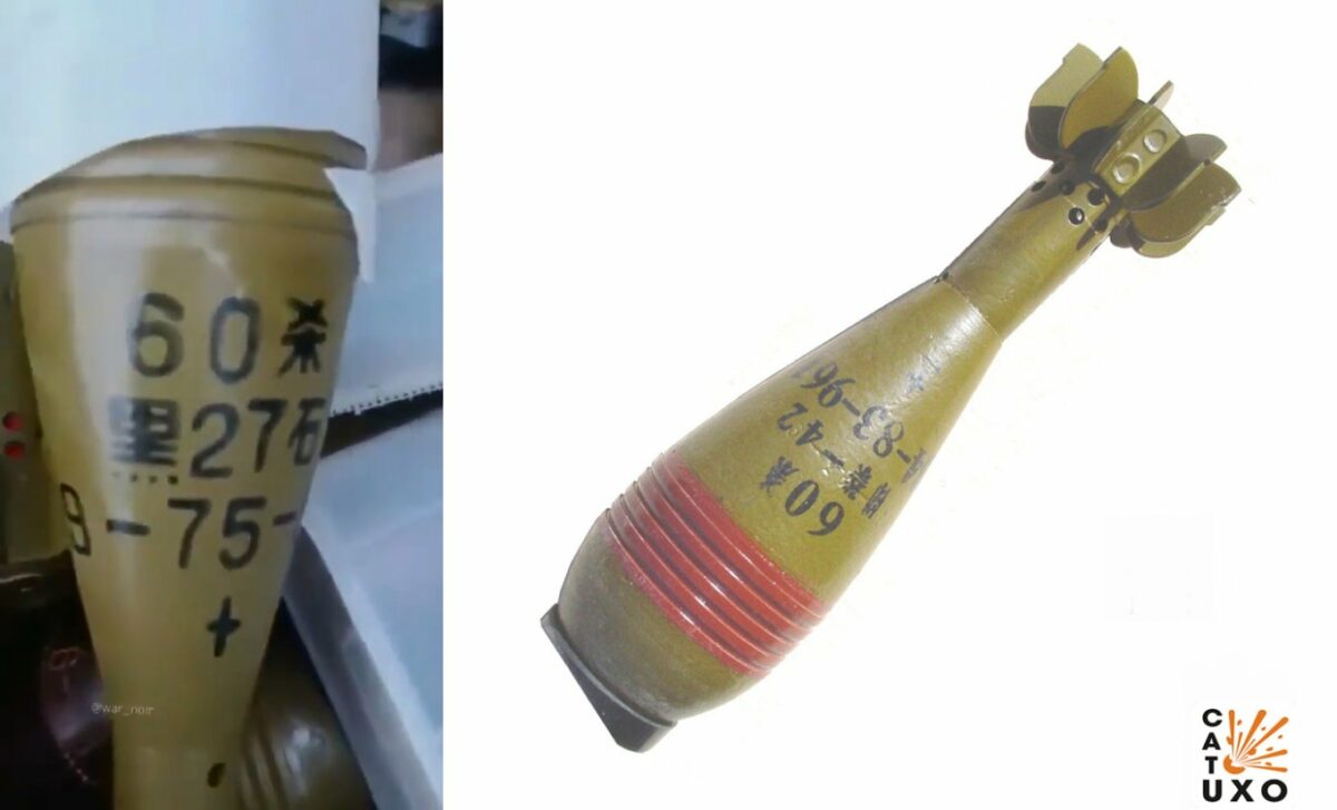 На оставленных позициях россиян нашли мины китайского производства