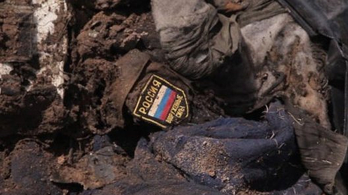 "Прямо в него мина попала. Голову не нашли, руки и ноги только" – перехват ГУР