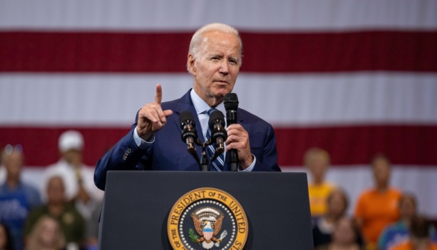 Российские "референдумы" – это бутафория, США отвергают сфабрикованные результаты, которые объявит Россия – Байден