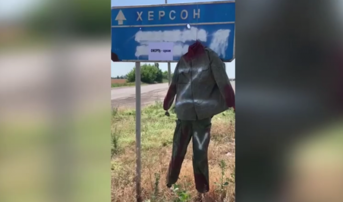 В Херсоне поражено место расположения Росгвардии: в ВСУ назвали новые потери РФ на юге