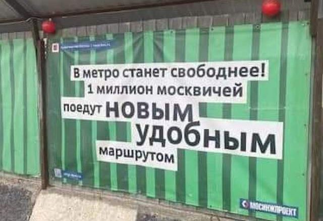 О правильных тенденциях