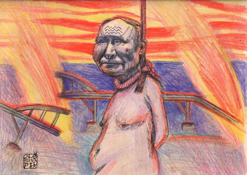 «Обосратушки? Эвона как…»