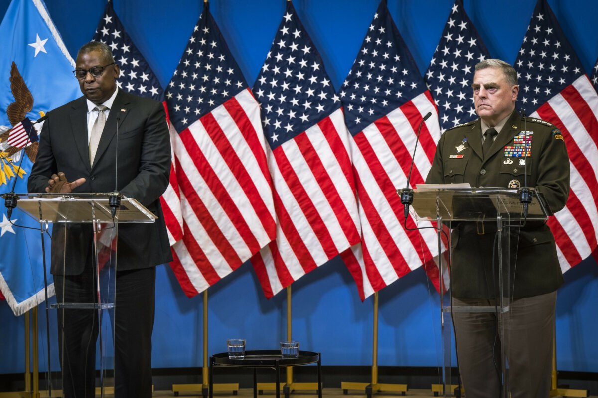 Рамштайн-6. В США сделали заявление о военной помощи для Украины