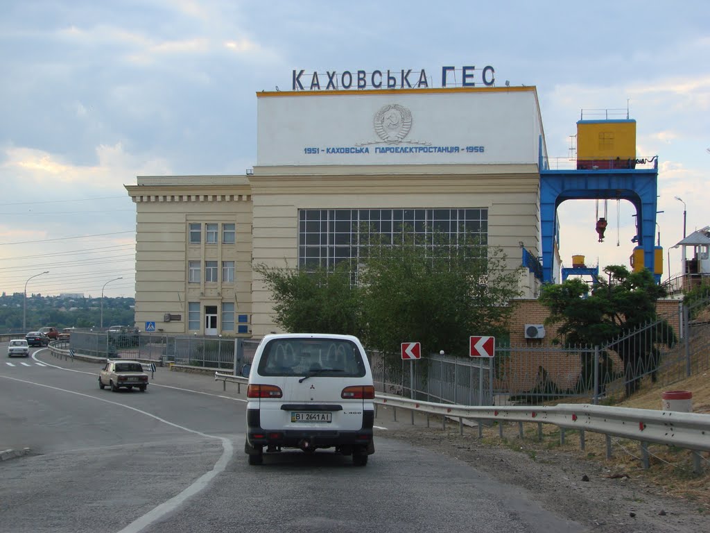 Данилов: Оккупанты могут взорвать Каховскую ГЭС, но тогда РФ отрежет воду в Крым