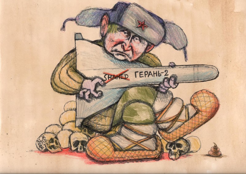 Заметно охудел