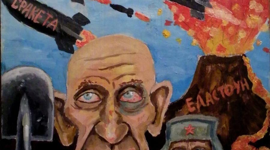 Русские фанатики все еще верят в имперские цели Кремля