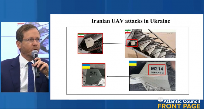 Президент Израиля показал доказательства применения иранских дронов в Украине