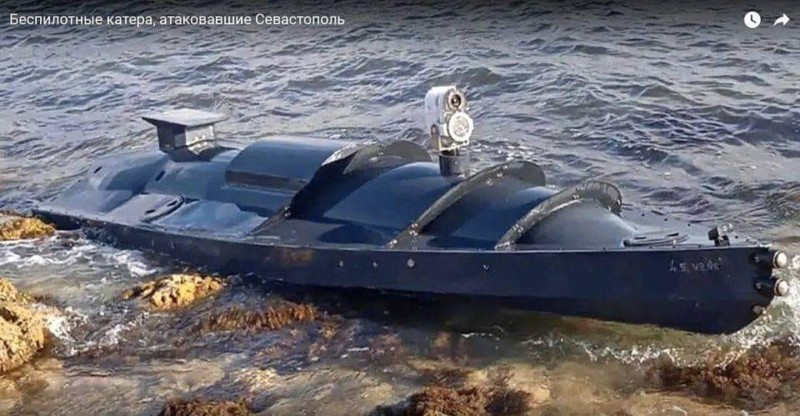 «Они смогли незамеченными подойти издалека…»