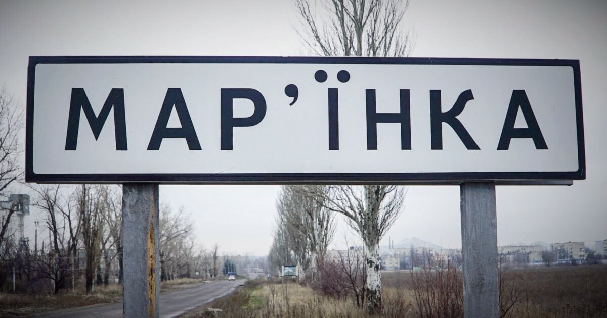 Из Марьинки эвакуировали всех жителей: оккупанты не оставили ни одного уцелевшего здания. Видео