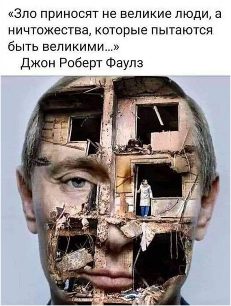 «Который живёт в состоянии постоянного стресса…»