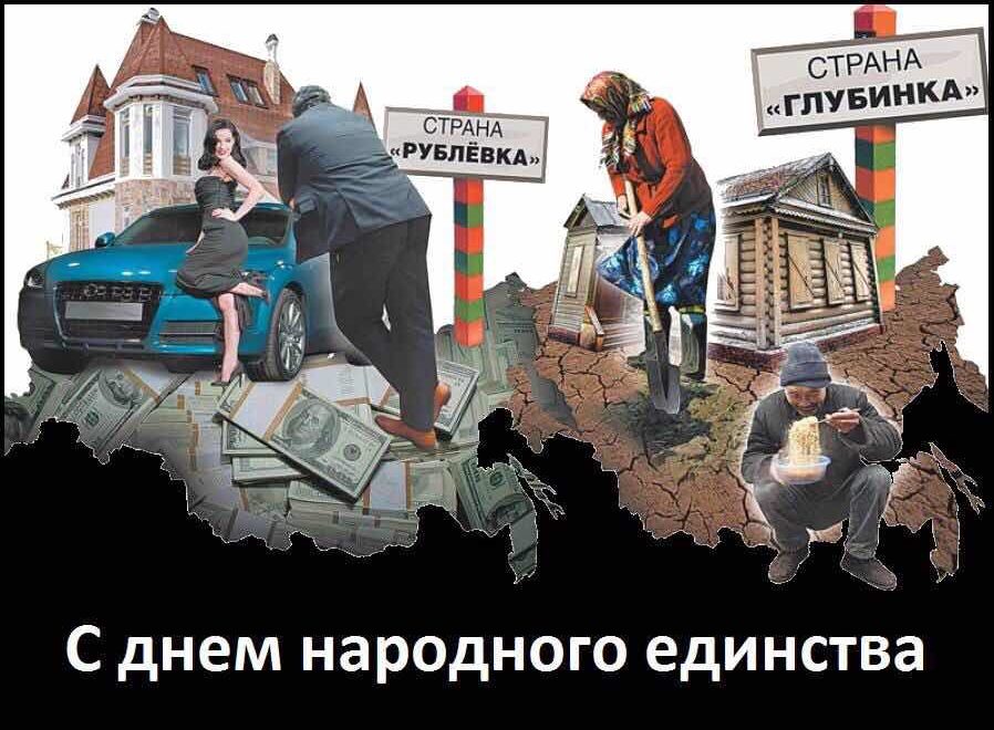 Чечня и не только. Народное единство России трещит по швам на фоне войны