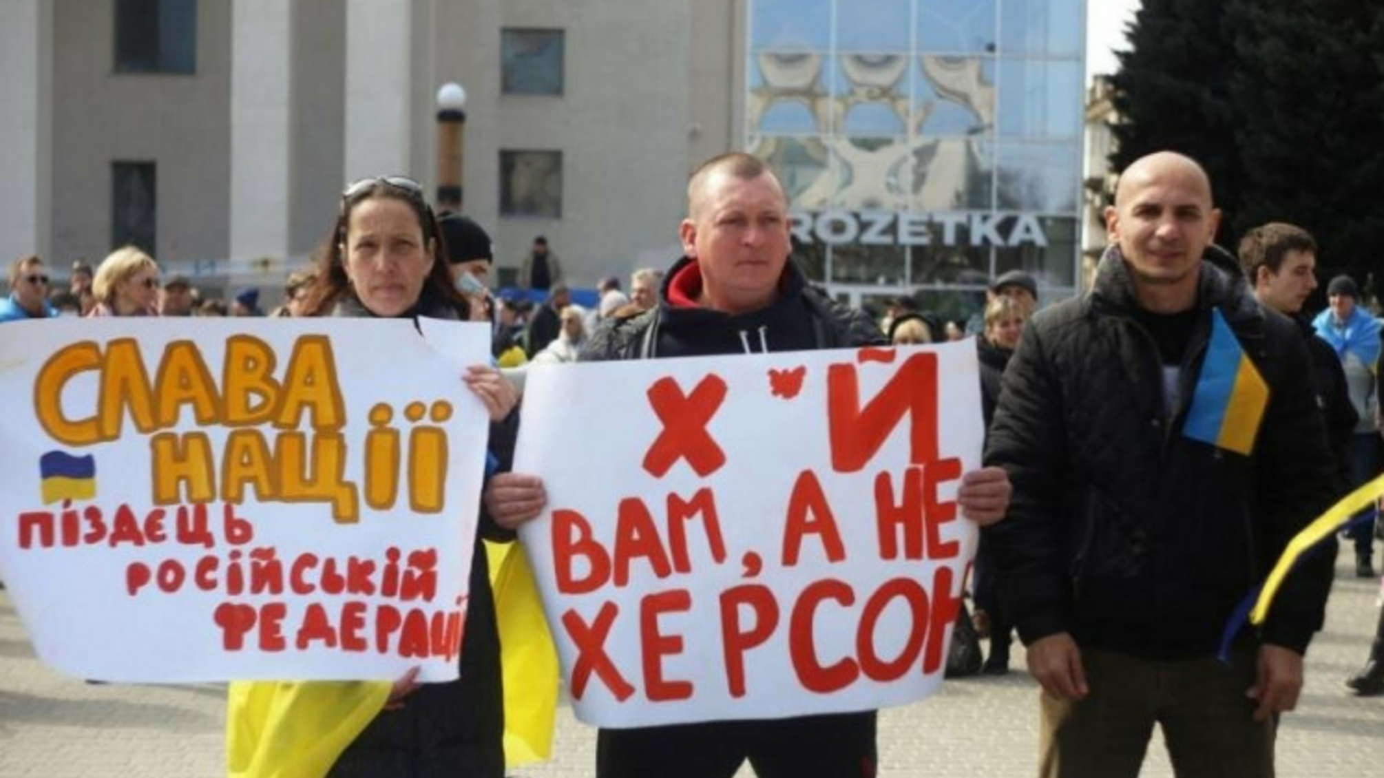 После того, как ВСУ освободят Херсон, в Москве начнутся необратимые для Путина политические изменения