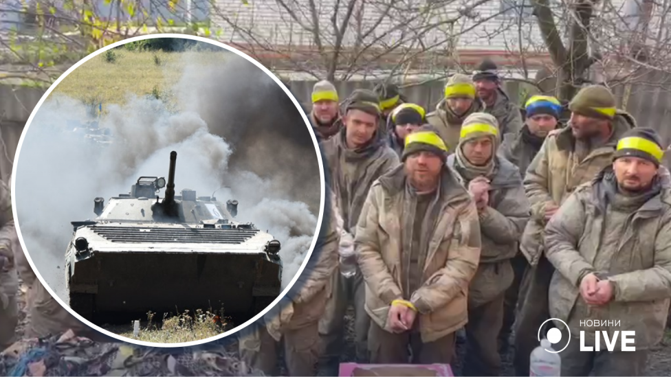 На Луганщине более 20 мобилизованных россиян сдались в плен ВСУ (Видео)
