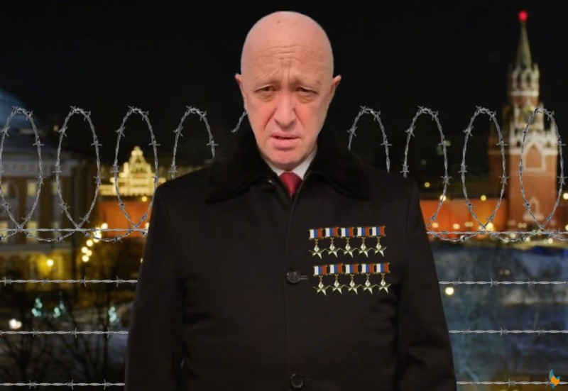 Пригожинская заморозка